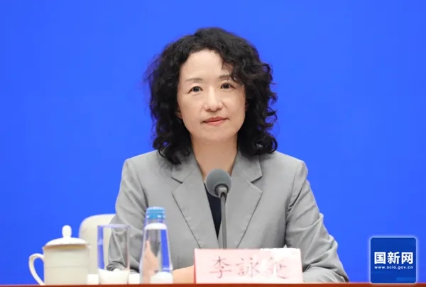 李詠箑,卸任副部级职务